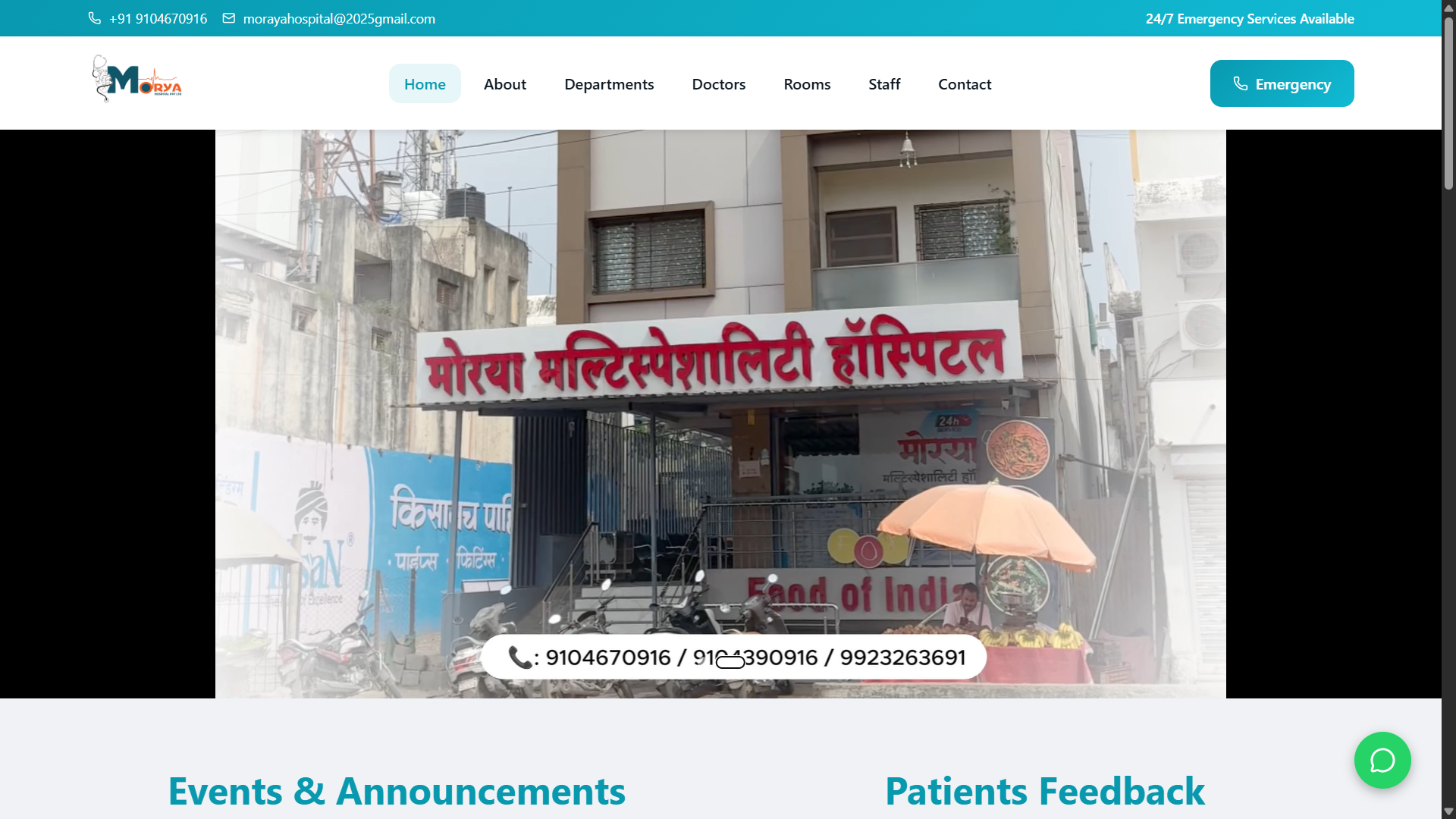 Morya Multi-Speciality Hospital